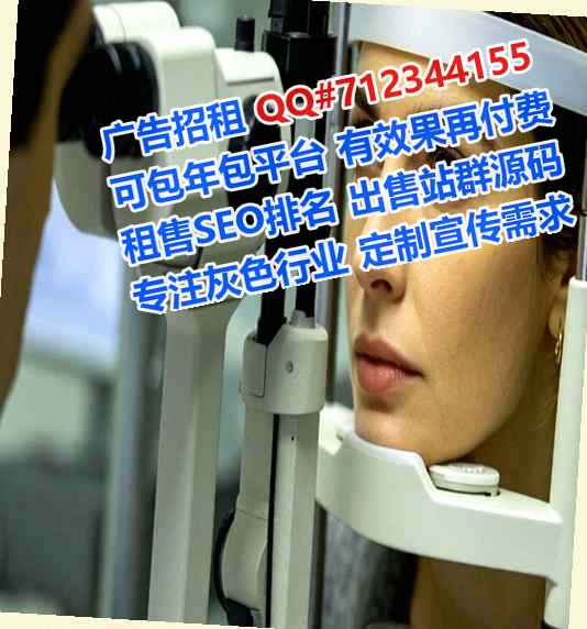 南海卵子珠宝工作室